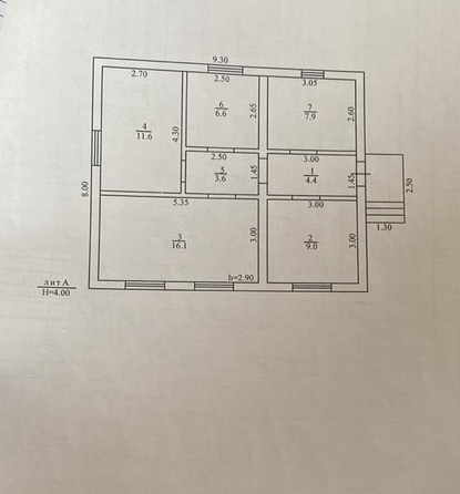 
  Продается коттедж 62.2 м². Фото 10.
