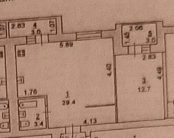 
  Продается 2-комн. квартира 45.5 м². Фото 17.