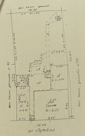 
  Продается дом 116.3 м². Фото 32.
