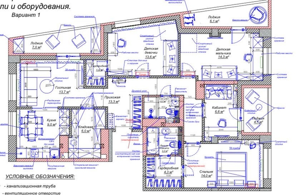 
  Продается 3-комн. квартира 83 м². Фото 27.