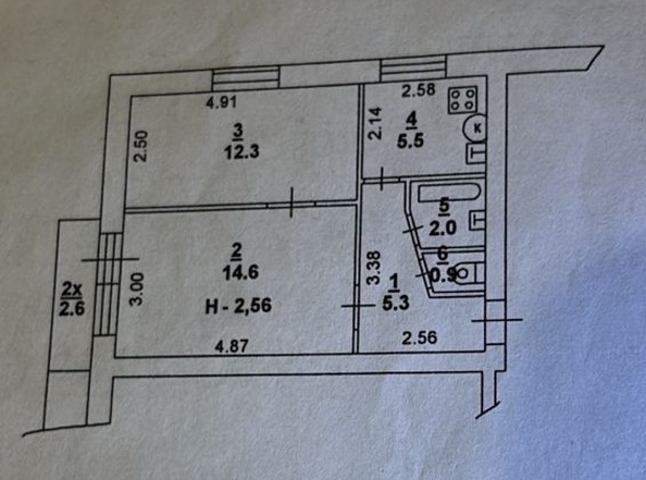 
  Продается 2-комн. квартира 41.4 м². Фото 19.