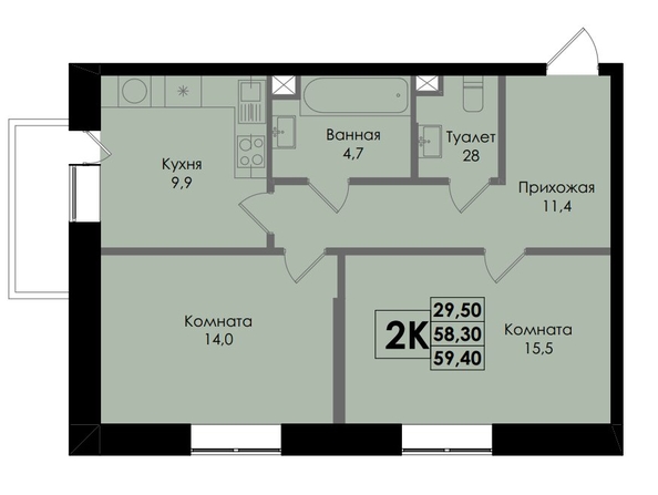 
  Продается 2-комн. квартира 59.4 м², в ЖК Ботаника, дом 1. Фото 1.