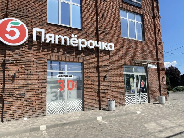 
  Продается земельный участок 5 соток. Фото 9.