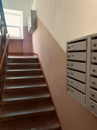 
  Продается 2-комн. квартира 45 м². Фото 12.