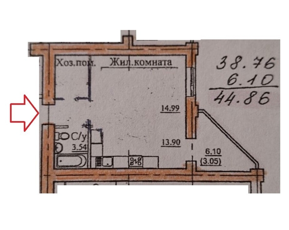 
  Продается 1-комн. квартира 46.8 м². Фото 13.