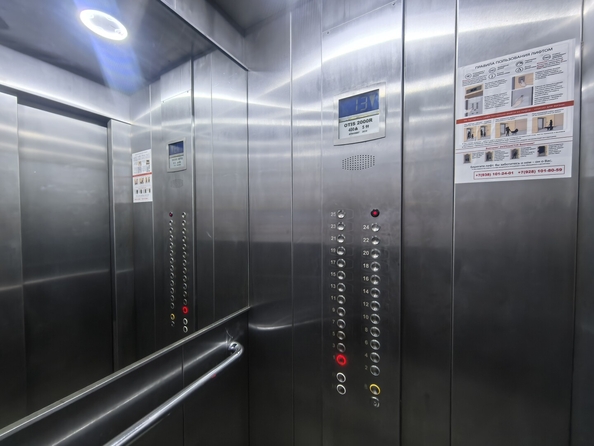 
  Продается 2-комн. квартира 68.4 м². Фото 7.