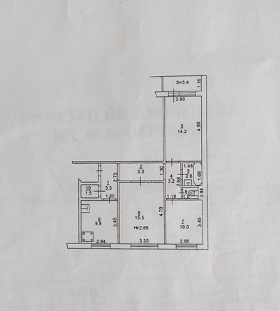 
  Продается 3-комн. квартира 66.3 м². Фото 16.