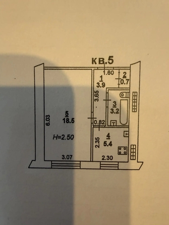 
  Продается 1-комн. квартира 32 м². Фото 7.