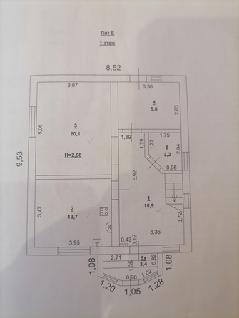 
  Продается коттедж 240 м². Фото 26.