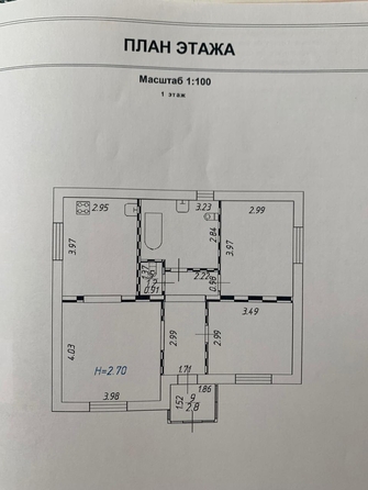 
  Продается коттедж 75 м². Фото 14.