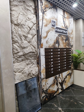 
  Продается 1-комн. квартира 33 м². Фото 19.
