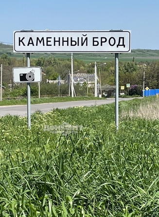 
  Продается земельный участок 6 соток. Фото 9.
