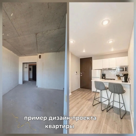 
  Продается студия 24 м². Фото 2.
