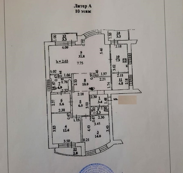 
  Продается 4-комн. квартира 165 м². Фото 36.