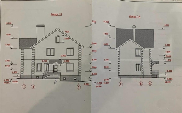 
  Продается коттедж 196 м². Фото 28.