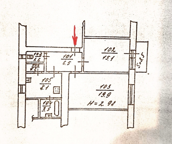 
  Продается 2-комн. квартира 56 м². Фото 27.