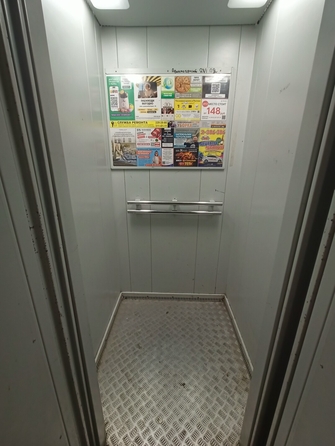 
  Продается 3-комн. квартира 67 м². Фото 18.