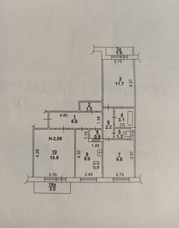 
  Продается 3-комн. квартира 67 м². Фото 24.