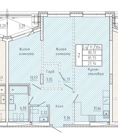 
  Продается 3-комн. квартира 85 м², в ЖК Сигма. Фото 5.
