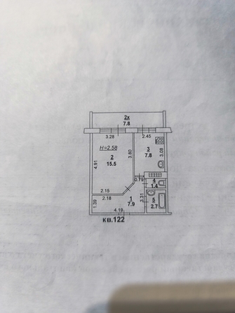 
  Продается 1-комн. квартира 35.3 м². Фото 16.