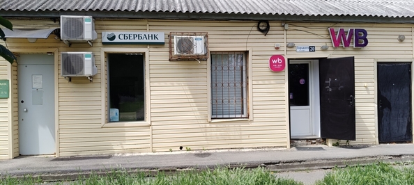 
  Продается земельный участок 6.91 соток. Фото 6.