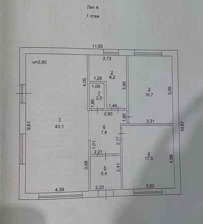 
  Продается дом 106 м². Фото 17.