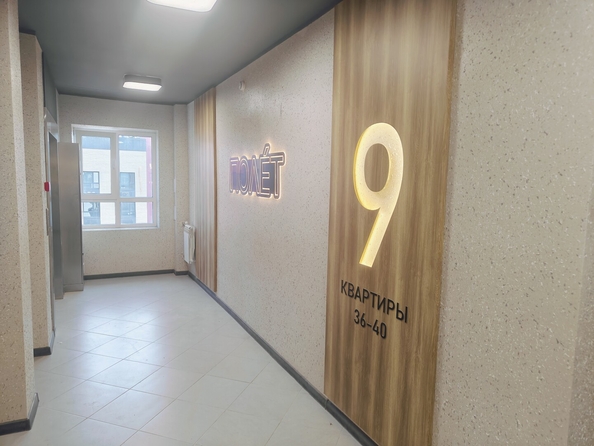 
  Продается 2-комн. квартира 50 м². Фото 23.