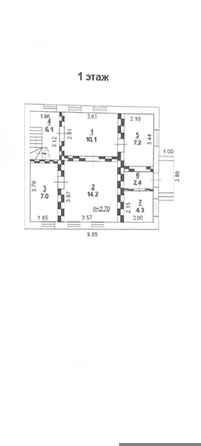 
  Продается дом 102 м². Фото 23.