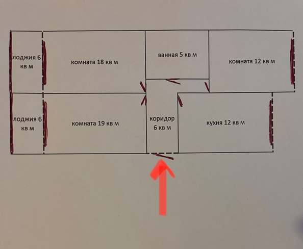 
  Продается 3-комн. квартира 84 м². Фото 22.