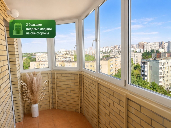 
  Продается 2-комн. квартира 76 м². Фото 1.