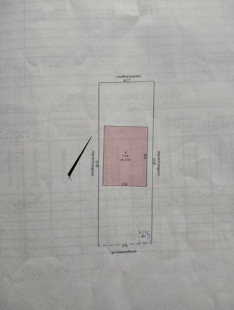 
  Продается дом 80.2 м². Фото 18.