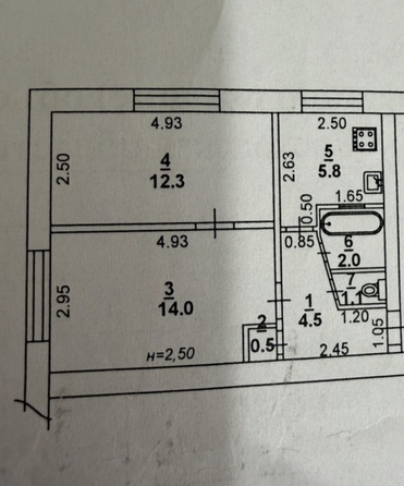 
  Продается 2-комн. квартира 44 м². Фото 7.