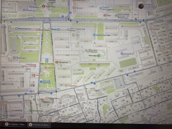 
  Продается 2-комн. квартира 42 м². Фото 13.