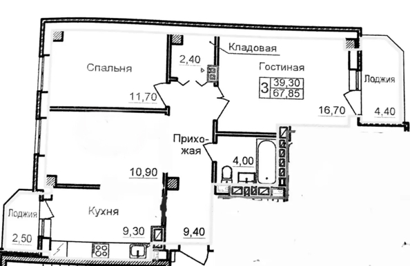 
  Продается 3-комн. квартира 70 м². Фото 12.