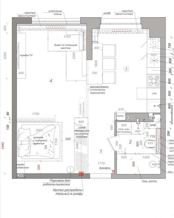 
  Продается 1-комн. квартира 41 м². Фото 14.