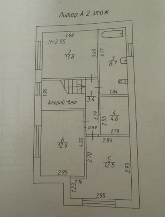 
  Продается дом 120 м². Фото 19.