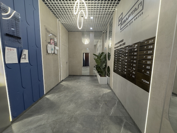
  Продается 1-комн. квартира 32.7 м². Фото 11.