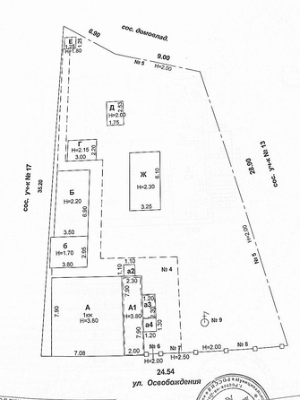 
  Продается дом 72 м². Фото 4.