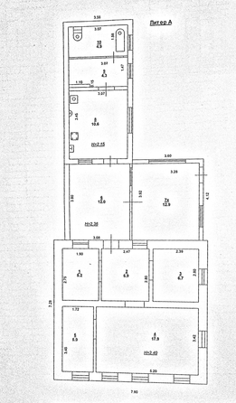 
  Продается дом 80 м². Фото 14.