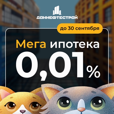 
   Продам 2-комнатную, 58 м², Флора, литера 1.3

. Фото 7.