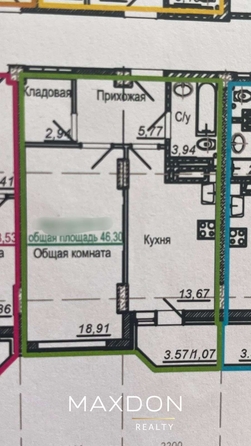 
   Продам 1-комнатную, 47 м², Герасименко ул, 17к4

. Фото 2.