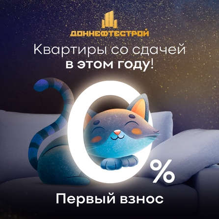 
   Продам студию, 24.9 м², Назарько ул, 4

. Фото 1.