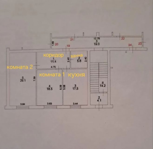 
   Продам 2-комнатную, 82 м², Победы ул, 148

. Фото 9.