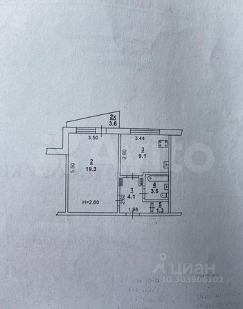 
   Продам 1-комнатную, 41 м², Орбитальная ул, 42

. Фото 1.