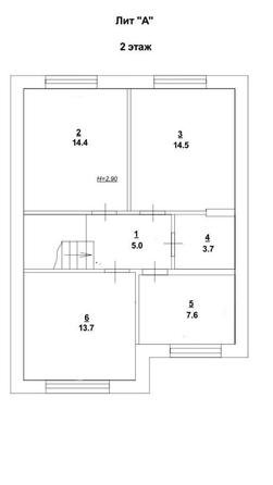 
   Продам дом, 100 м², Ростов-на-Дону

. Фото 2.