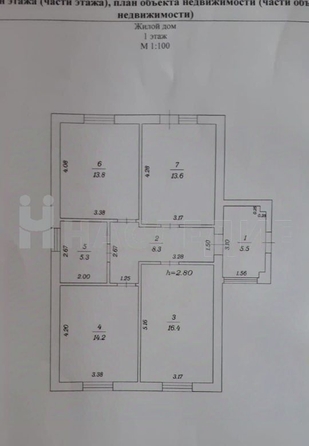 
   Продам дом, 80 м², Бессергеновка

. Фото 1.