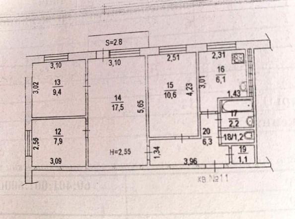 
   Продам 3-комнатную, 64 м², Тружеников ул, 6

. Фото 9.