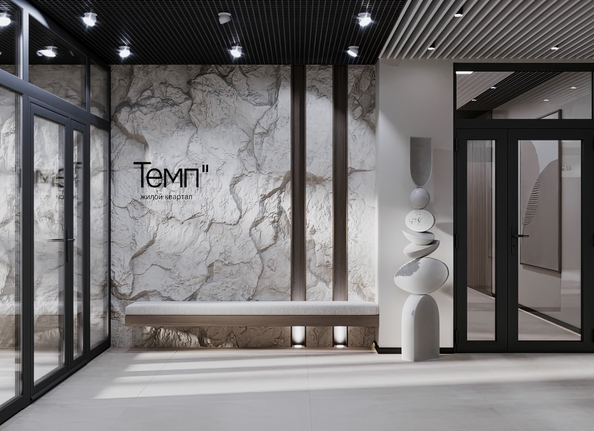 
  Продается 2-комн. квартира 65.12 м², в ЖК Темп, дом 2. Фото 4.