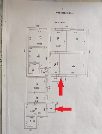 
   Продам дом, 108.3 м², Ростов-на-Дону

. Фото 35.