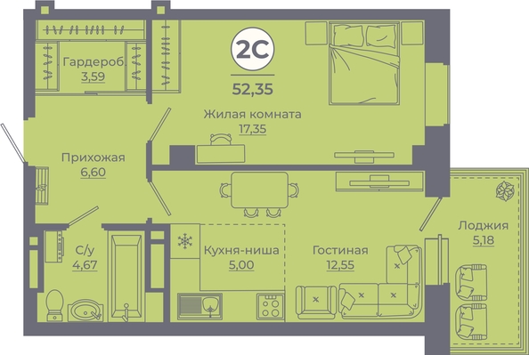 
   Продам 2-комнатную, 52.35 м², Сокольники, литера 8

. Фото 2.